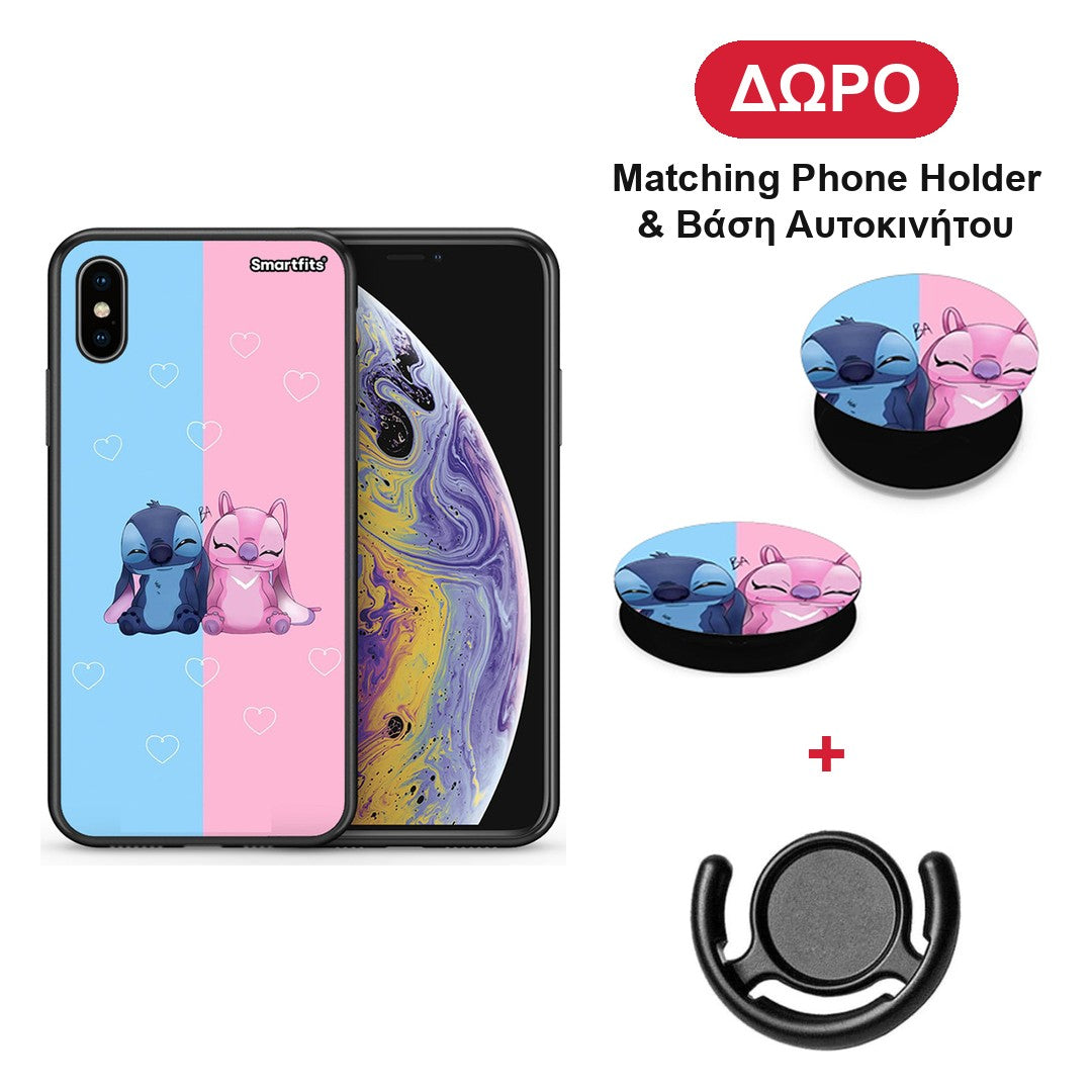 Stitch And Angel - iPhone X / Xs θήκη + Δώρο Phone Holder & Βάση Αυτοκινήτου