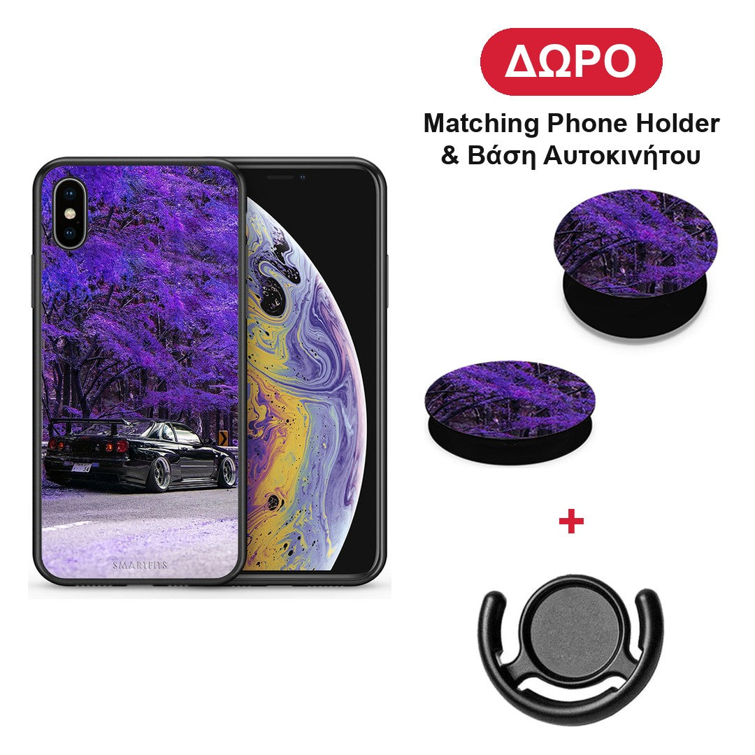 Super Car - iPhone X / Xs θήκη + Δώρο Phone Holder & Βάση Αυτοκινήτου