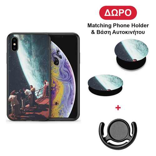 Surreal View - iPhone X / Xs θήκη + Δώρο Phone Holder & Βάση Αυτοκινήτου
