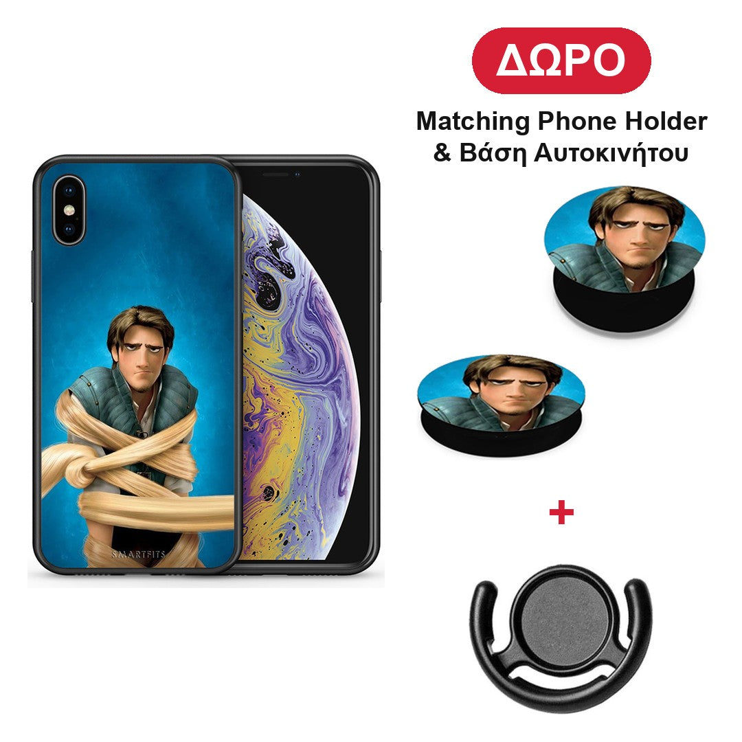 Tangled 1 - iPhone X / Xs θήκη + Δώρο Phone Holder & Βάση Αυτοκινήτου