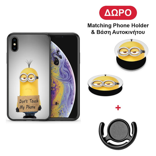 Text Minion - iPhone X / Xs θήκη + Δώρο Phone Holder & Βάση Αυτοκινήτου