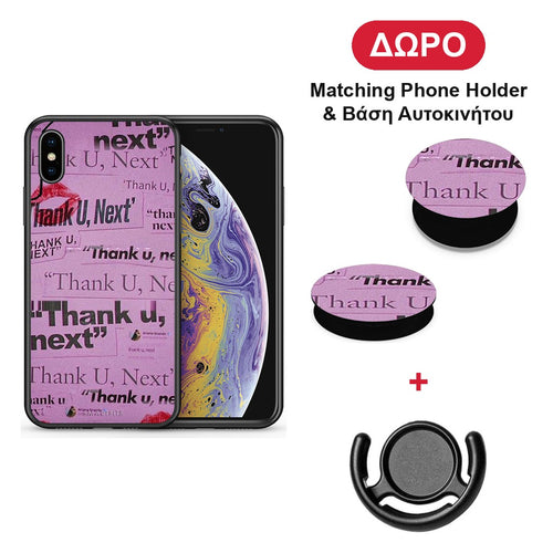 Thank You Next - iPhone X / Xs θήκη + Δώρο Phone Holder & Βάση Αυτοκινήτου