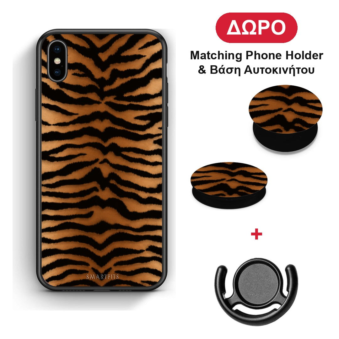 Tiger Print Orange and Black - iPhone X / Xs θήκη + Δώρο Phone Holder & Βάση Αυτοκινήτου