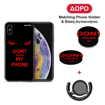 Touch My Phone - iPhone X / Xs θήκη + Δώρο Phone Holder & Βάση Αυτοκινήτου