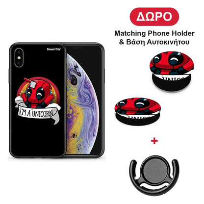 Unicorn Deadpool - iPhone X / Xs θήκη + Δώρο Phone Holder & Βάση Αυτοκινήτου