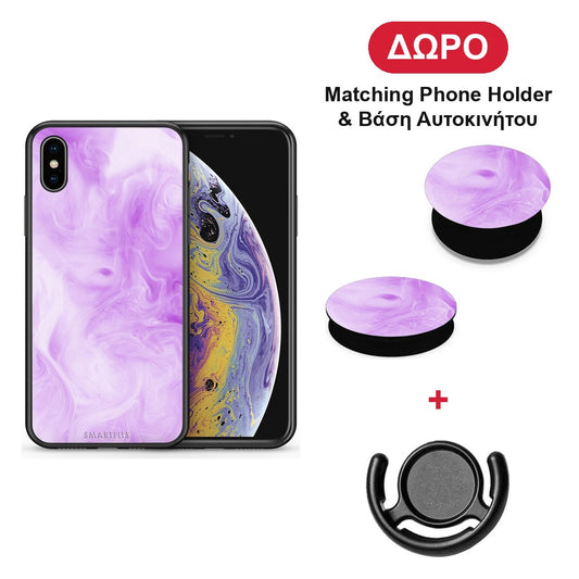 Watercolor Lavender - iPhone X / Xs θήκη + Δώρο Phone Holder & Βάση Αυτοκινήτου