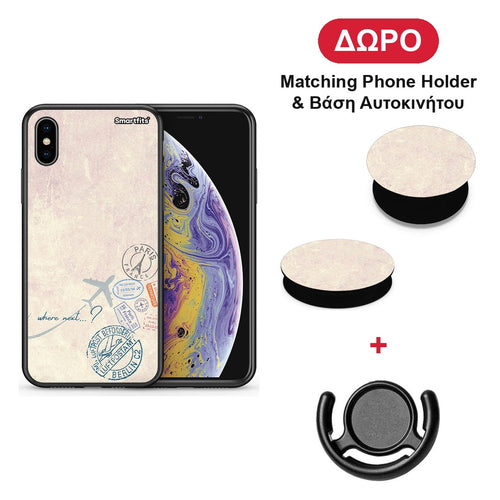 Where Next - iPhone X / Xs θήκη + Δώρο Phone Holder & Βάση Αυτοκινήτου