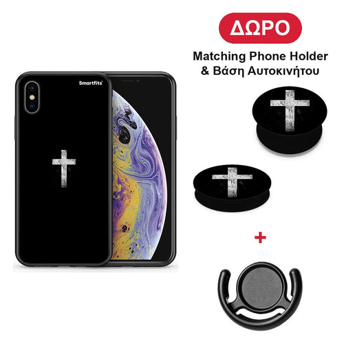 White Cross - iPhone X / Xs θήκη + Δώρο Phone Holder & Βάση Αυτοκινήτου