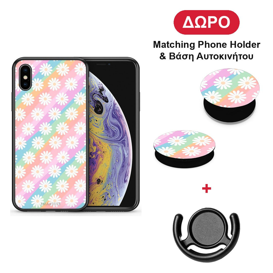 White Daisies - iPhone X / Xs θήκη + Δώρο Phone Holder & Βάση Αυτοκινήτου