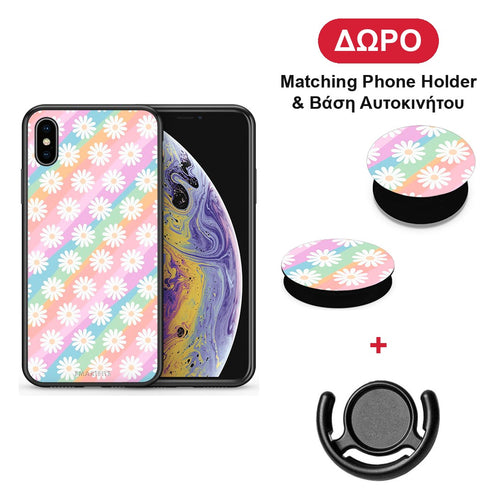 White Daisies - iPhone X / Xs θήκη + Δώρο Phone Holder & Βάση Αυτοκινήτου
