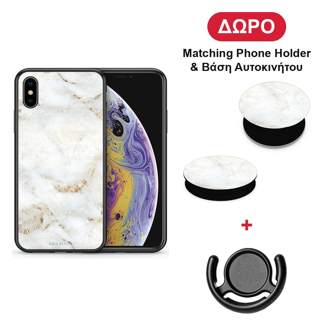 White Gold Marble - iPhone X / Xs θήκη + Δώρο Phone Holder & Βάση Αυτοκινήτου