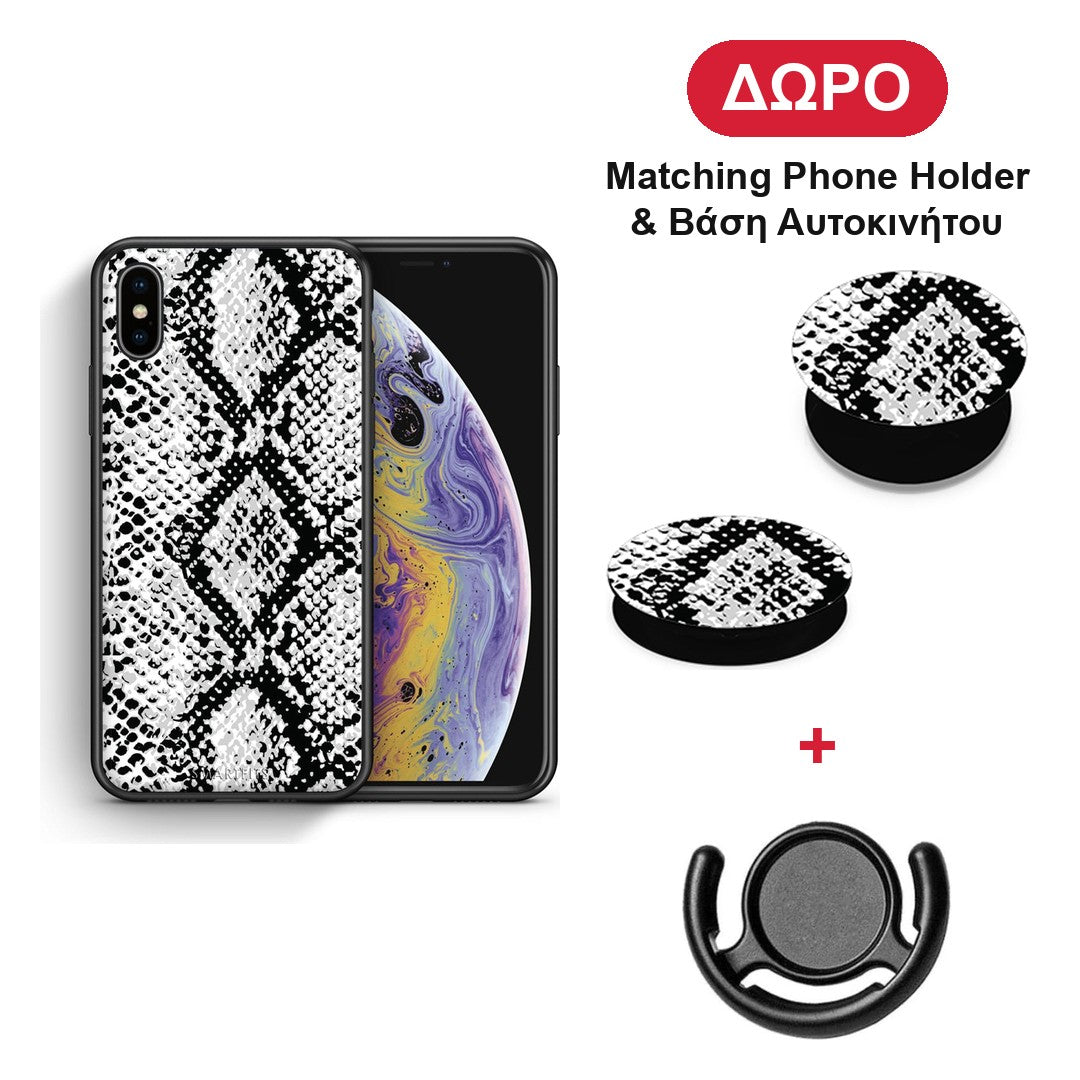 Animal White Snake - iPhone X / Xs θήκη + Δώρο Phone Holder & Βάση Αυτοκινήτου