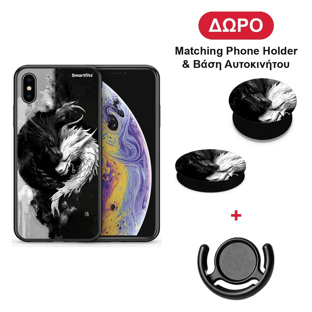 Yin Yang - iPhone X / Xs θήκη + Δώρο Phone Holder & Βάση Αυτοκινήτου