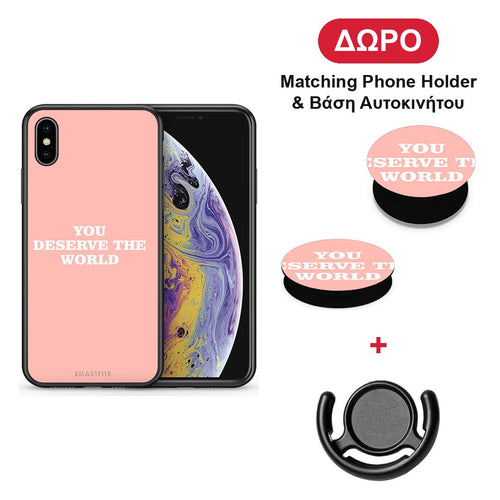 You Deserve The World - iPhone X / Xs θήκη + Δώρο Phone Holder & Βάση Αυτοκινήτου