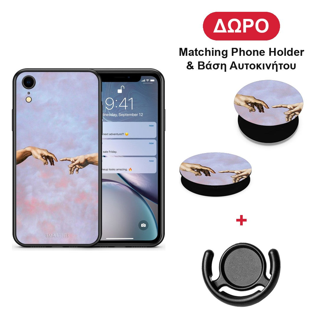 Adam Hand - iPhone XR θήκη + Δώρο Phone Holder & Βάση Αυτοκινήτου