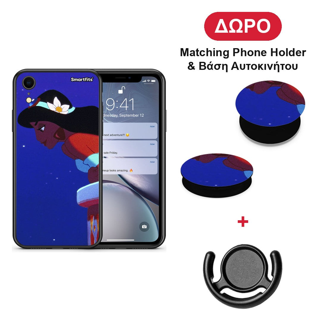 Alladin And Jasmine Love 2 - iPhone XR θήκη + Δώρο Phone Holder & Βάση Αυτοκινήτου