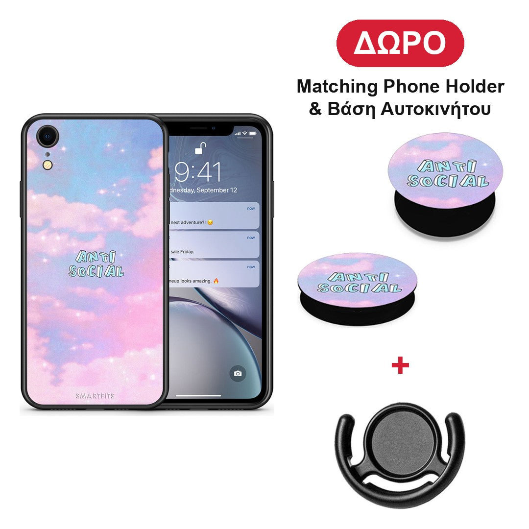 Anti Social - iPhone XR θήκη + Δώρο Phone Holder & Βάση Αυτοκινήτου