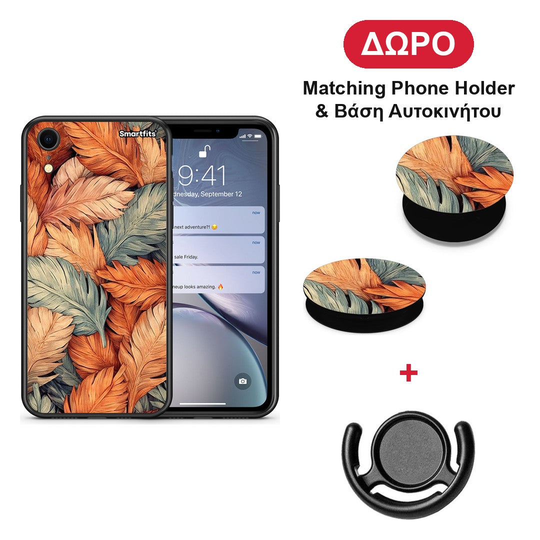 Autumn Leaves - iPhone XR θήκη + Δώρο Phone Holder & Βάση Αυτοκινήτου