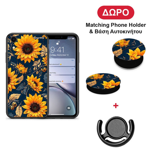 Autumn Sunflowers - iPhone XR θήκη + Δώρο Phone Holder & Βάση Αυτοκινήτου