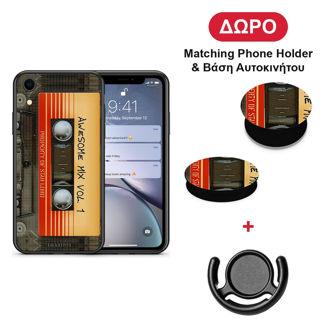 Awesome Mix - iPhone XR θήκη + Δώρο Phone Holder & Βάση Αυτοκινήτου