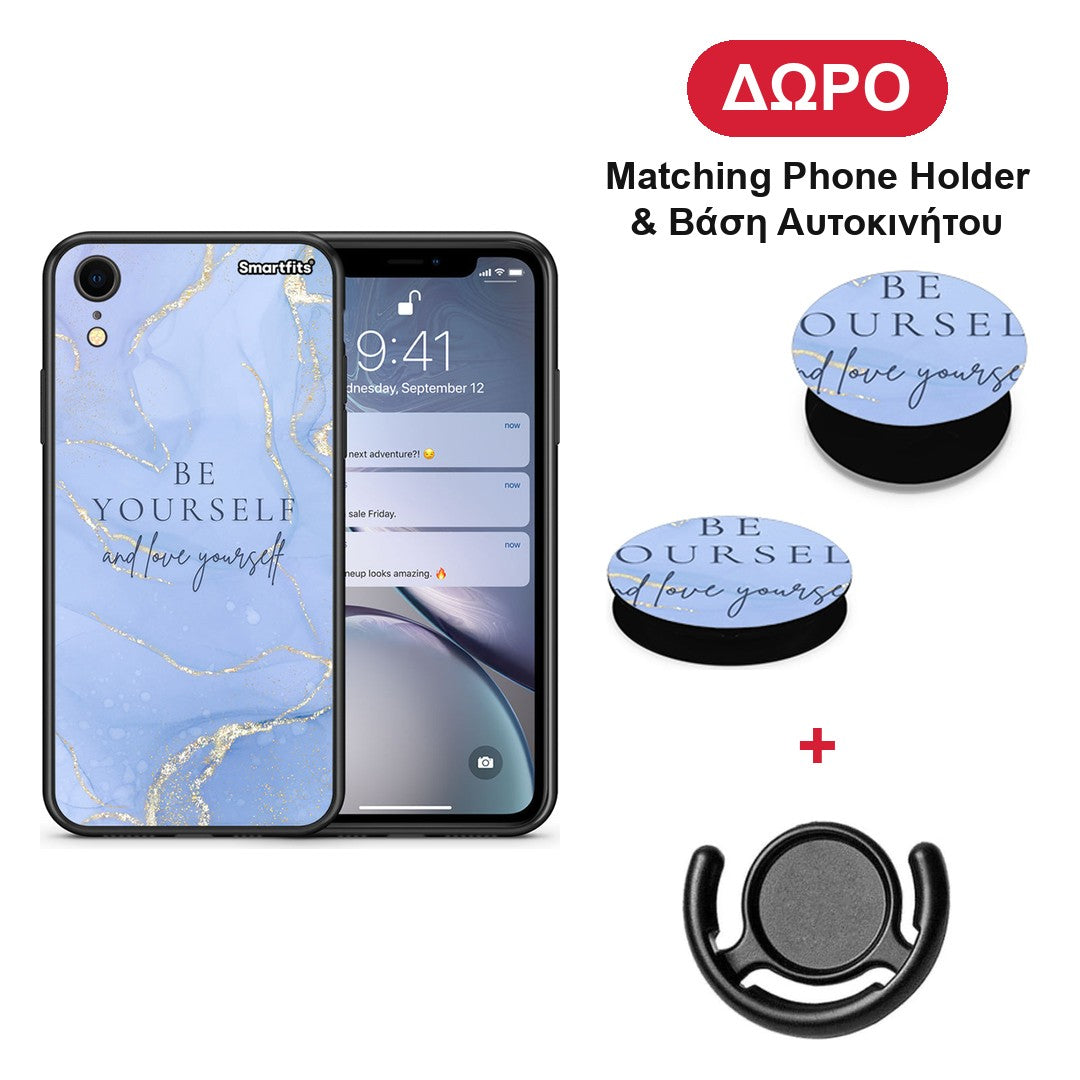 Be Yourself - iPhone XR θήκη + Δώρο Phone Holder & Βάση Αυτοκινήτου