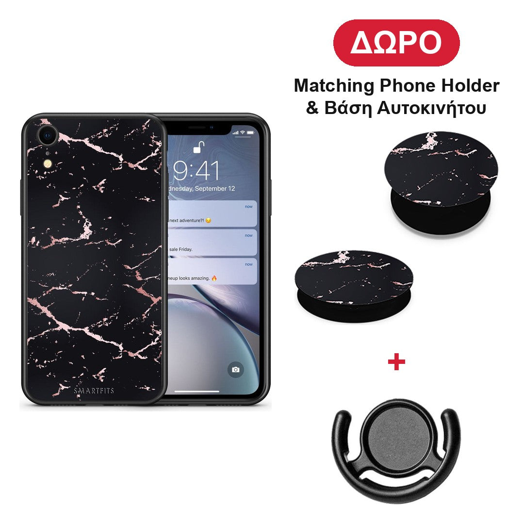 Marble Black Rosegold - iPhone XR θήκη + Δώρο Phone Holder & Βάση Αυτοκινήτου