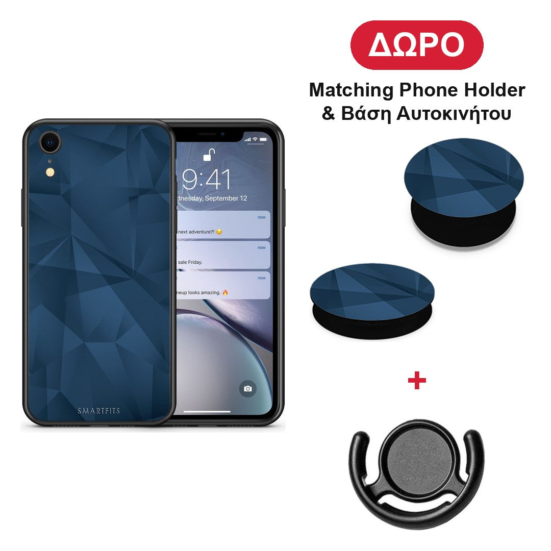 Geometric Blue Abstract - iPhone XR θήκη + Δώρο Phone Holder & Βάση Αυτοκινήτου
