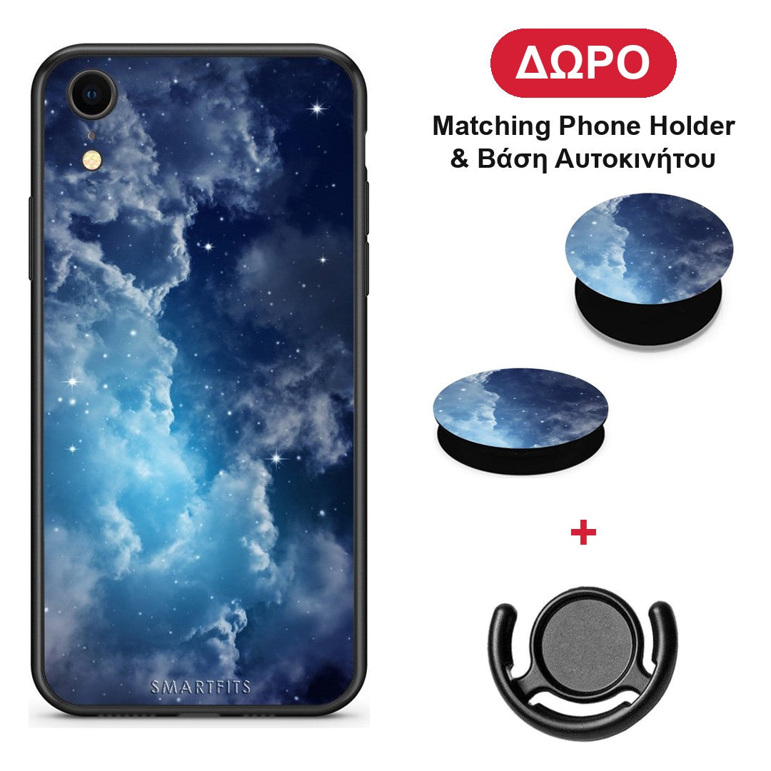 Galactic Blue Sky - iPhone XR θήκη + Δώρο Phone Holder & Βάση Αυτοκινήτου