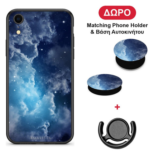 Galactic Blue Sky - iPhone XR θήκη + Δώρο Phone Holder & Βάση Αυτοκινήτου