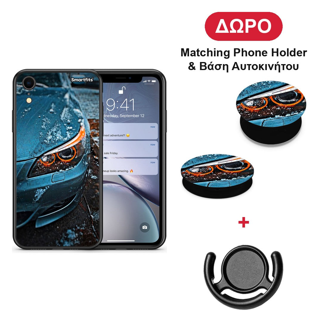 Bmw E60 - iPhone XR θήκη + Δώρο Phone Holder & Βάση Αυτοκινήτου
