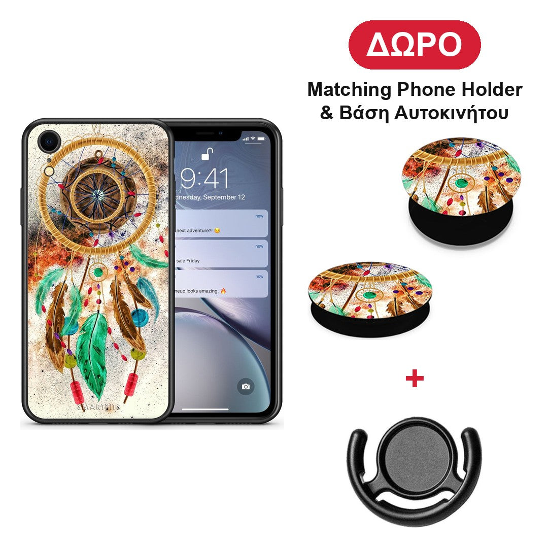 Boho DreamCatcher - iPhone XR θήκη + Δώρο Phone Holder & Βάση Αυτοκινήτου