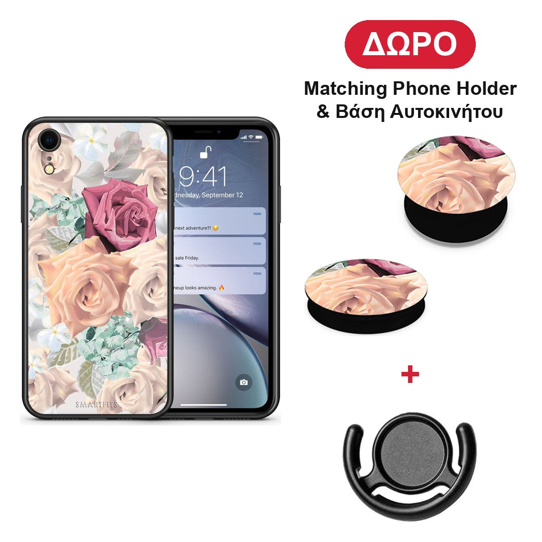 Floral Bouquet - iPhone XR θήκη + Δώρο Phone Holder & Βάση Αυτοκινήτου