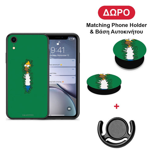Bush Man - iPhone XR θήκη + Δώρο Phone Holder & Βάση Αυτοκινήτου