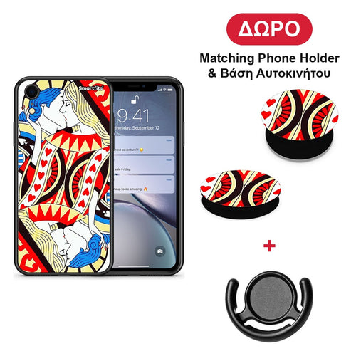 Card Love - iPhone XR θήκη + Δώρο Phone Holder & Βάση Αυτοκινήτου