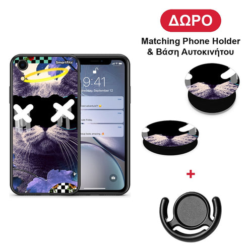 Cat Collage - iPhone XR θήκη + Δώρο Phone Holder & Βάση Αυτοκινήτου