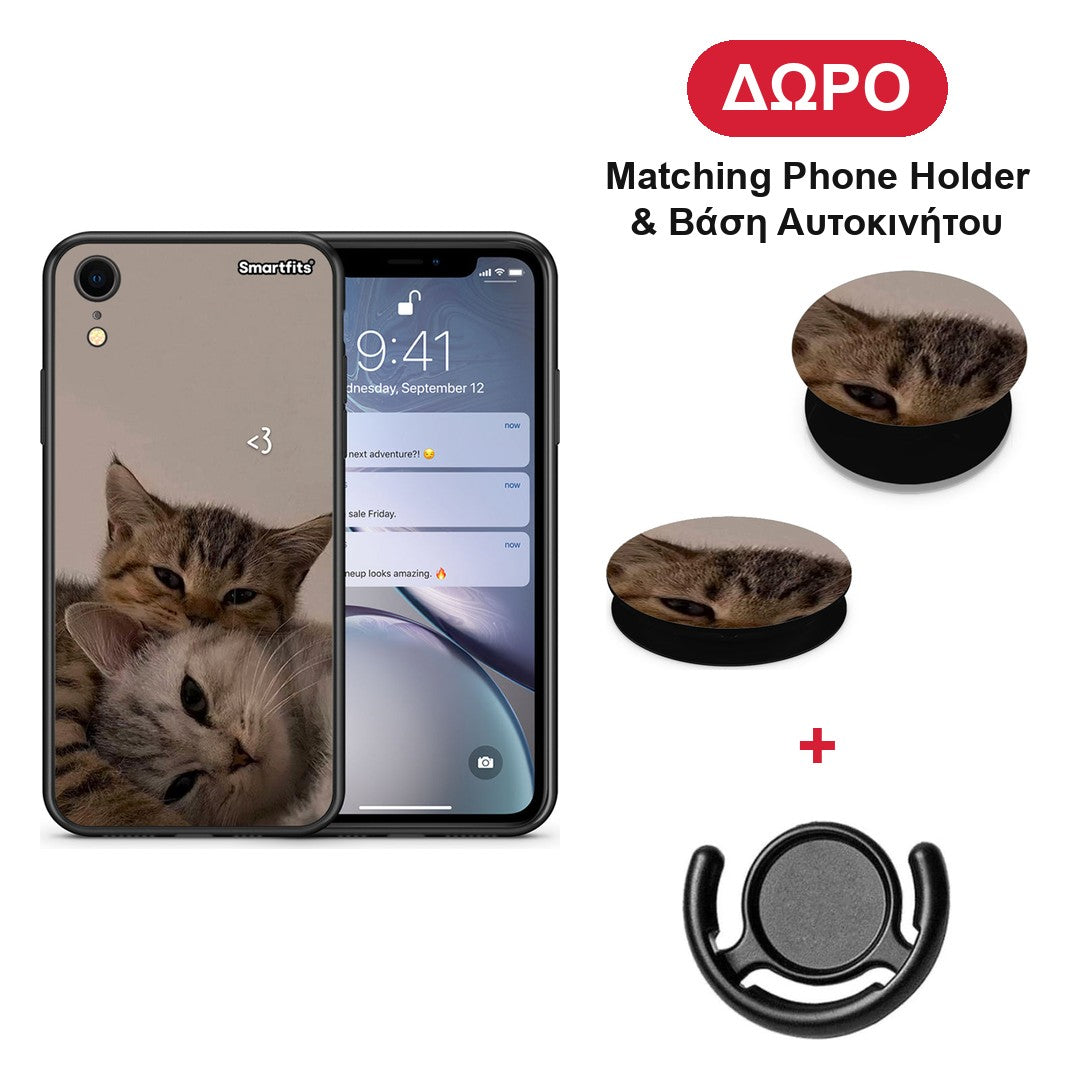 Cats In Love - iPhone XR θήκη + Δώρο Phone Holder & Βάση Αυτοκινήτου