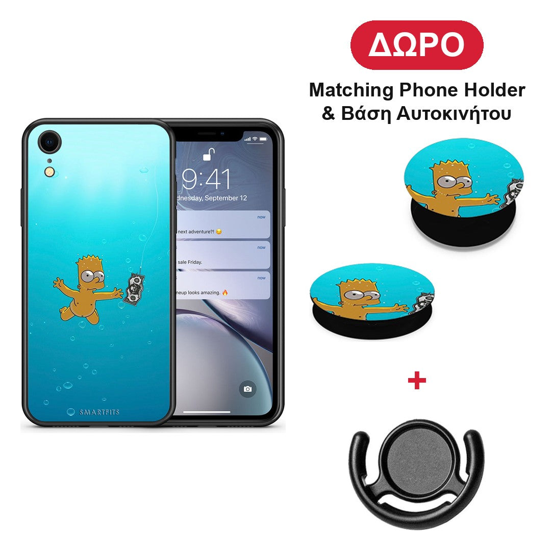 Chasing Money - iPhone XR θήκη + Δώρο Phone Holder & Βάση Αυτοκινήτου