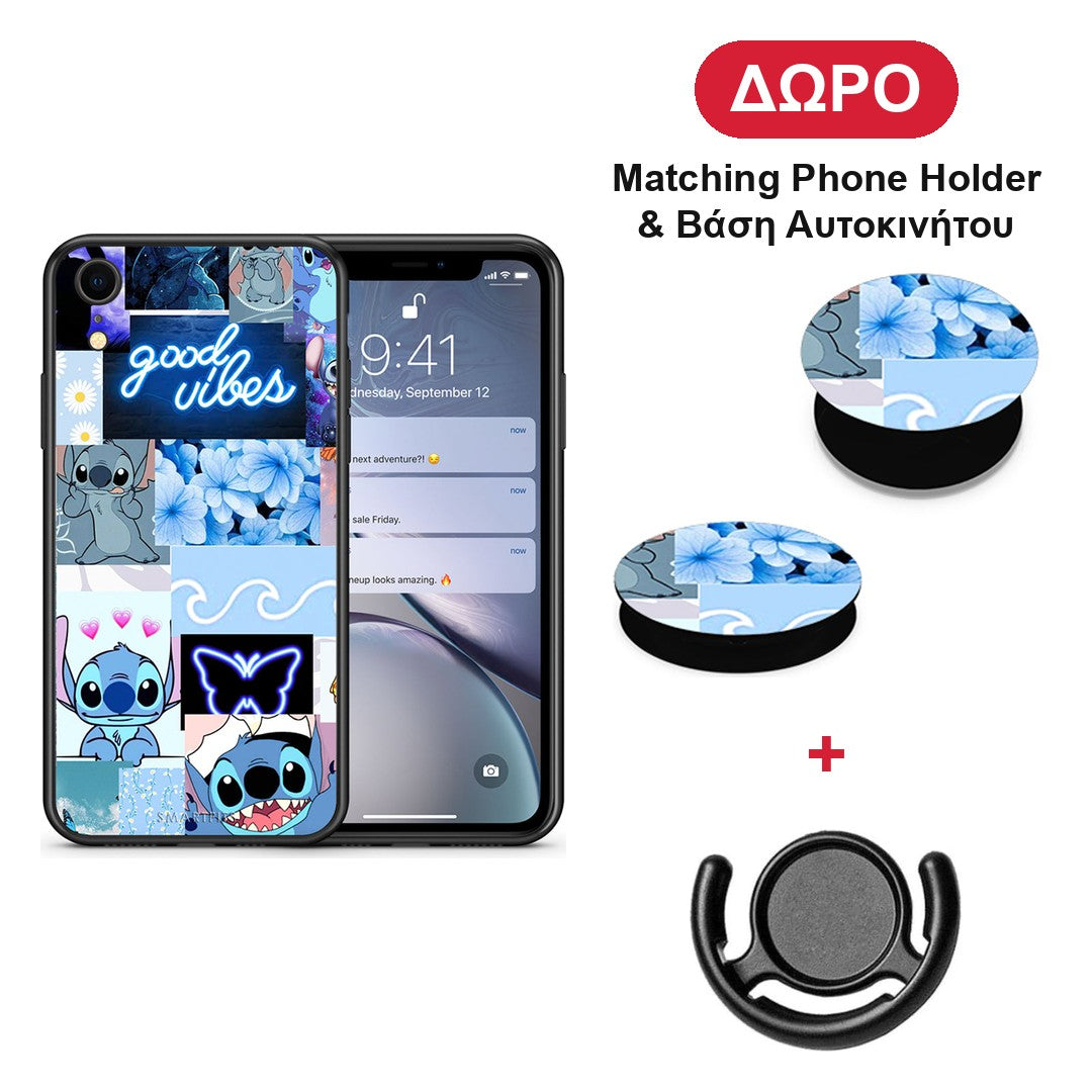 Collage Good Vibes - iPhone XR θήκη + Δώρο Phone Holder & Βάση Αυτοκινήτου