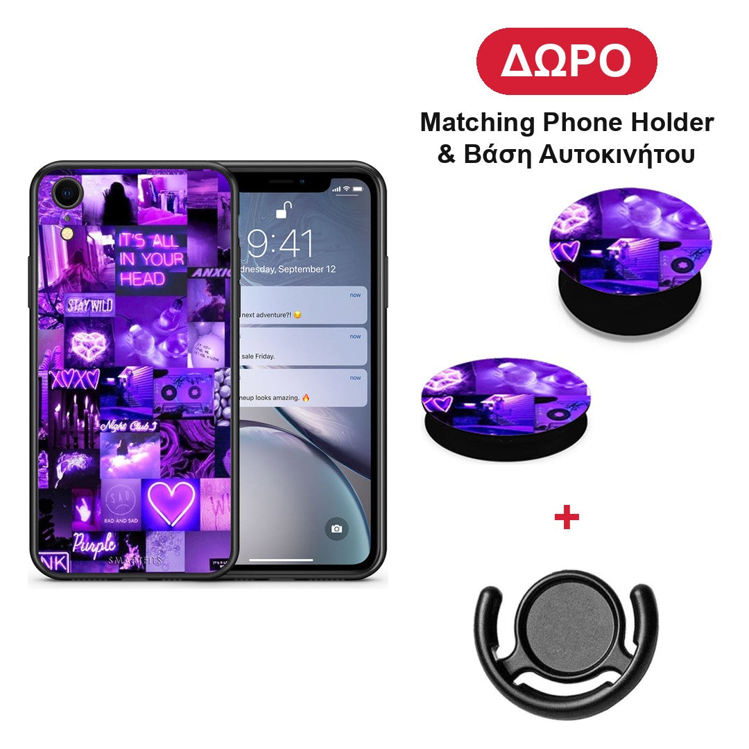 Collage Stay Wild - iPhone XR θήκη + Δώρο Phone Holder & Βάση Αυτοκινήτου