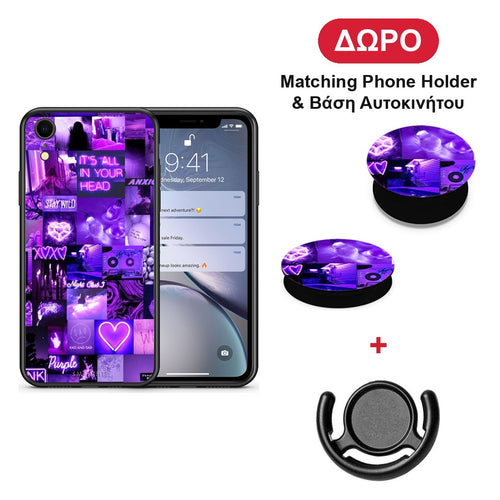 Collage Stay Wild - iPhone XR θήκη + Δώρο Phone Holder & Βάση Αυτοκινήτου