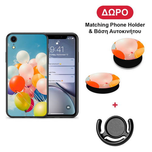 Colorful Balloons - iPhone XR θήκη + Δώρο Phone Holder & Βάση Αυτοκινήτου