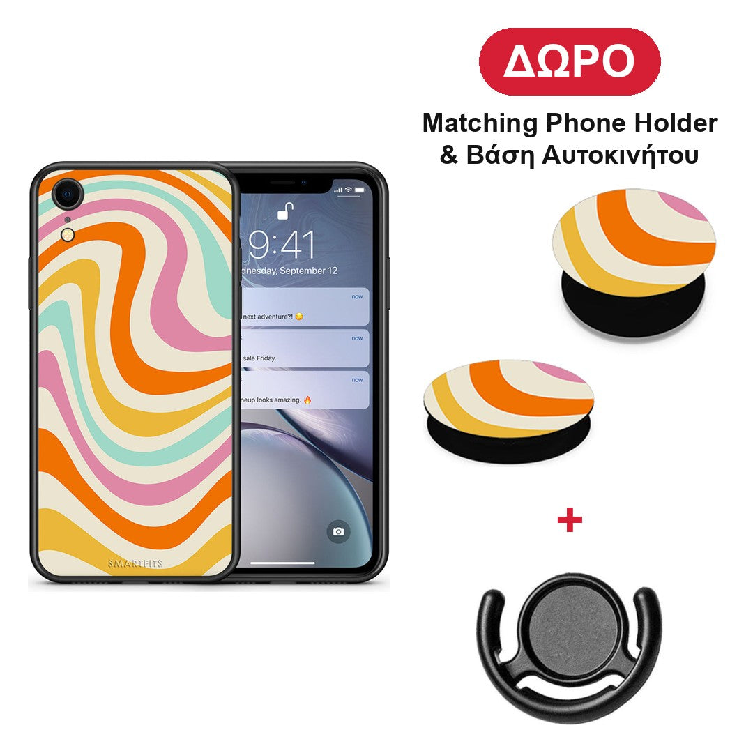 Colourful Waves - iPhone XR θήκη + Δώρο Phone Holder & Βάση Αυτοκινήτου