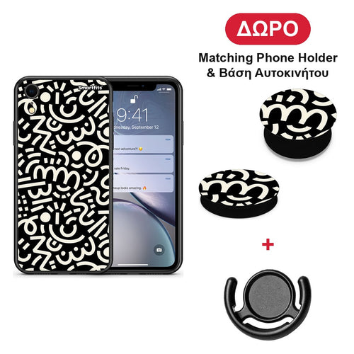 Doodle Art - iPhone XR θήκη + Δώρο Phone Holder & Βάση Αυτοκινήτου
