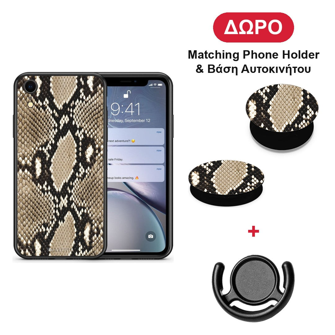 Animal Fashion Snake - iPhone XR θήκη + Δώρο Phone Holder & Βάση Αυτοκινήτου