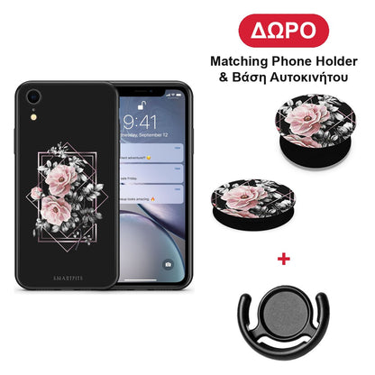 Flower Frame - iPhone XR θήκη + Δώρο Phone Holder & Βάση Αυτοκινήτου