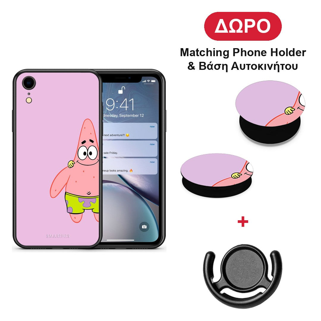 Friends Patrick - iPhone XR θήκη + Δώρο Phone Holder & Βάση Αυτοκινήτου