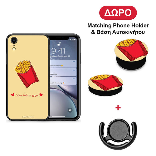 Fries Before Guys - iPhone XR θήκη + Δώρο Phone Holder & Βάση Αυτοκινήτου