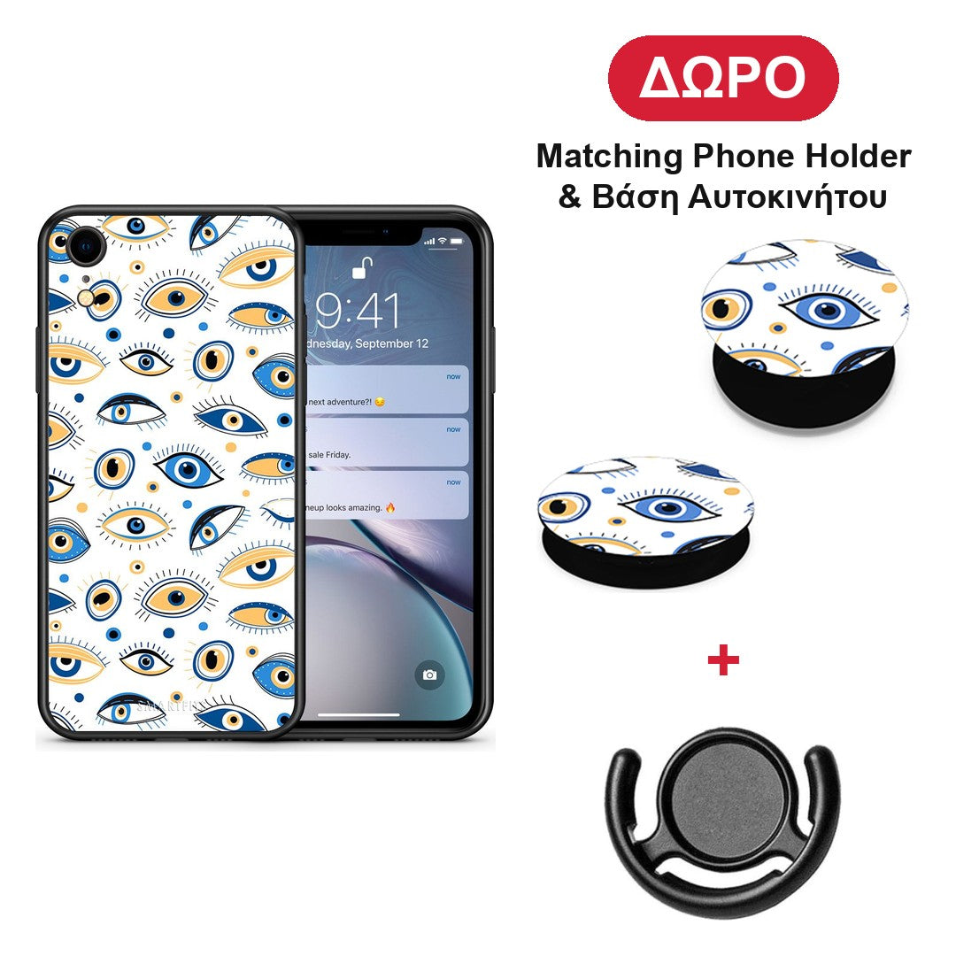 Ftou Ftou - iPhone XR θήκη + Δώρο Phone Holder & Βάση Αυτοκινήτου