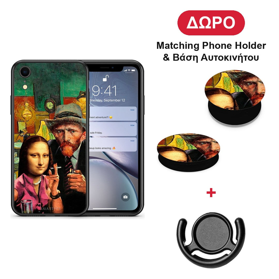 Funny Art - iPhone XR θήκη + Δώρο Phone Holder & Βάση Αυτοκινήτου