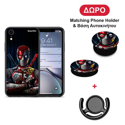 Funny Guy - iPhone XR θήκη + Δώρο Phone Holder & Βάση Αυτοκινήτου